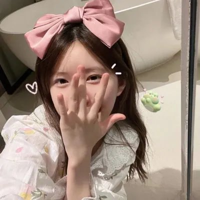 沉睡的人