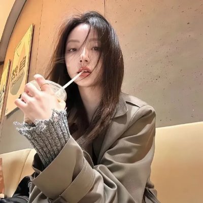 当 一个人